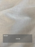 Korean Versatile Ramie V-Neck Sun-Protection Loose Shirt