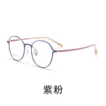 Beesfen New 99814ZM Two-Tone Frame Ultra-Light Aluminum Magnesium Glasses Frame Women Retro Pure Titanium Prescription Glasses Men