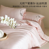 Flower Rest Light Dawn xi Pink