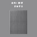 Shower curtain waterproof and mildew-proof curtain without punching invisible partition curtain European style double-sided magnetic imitation linen folding shower curtain