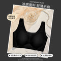 轻薄凉感无钢圈文胸软果冻胶支撑内衣小胸聚拢透气无痕薄背心春秋