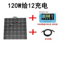 Monocrystalline silicon semi-flexible solar photovoltaic power generation panel RV vehicle charging 12V24V lead-acid lithium battery panel