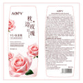 AOPY玫瑰花花瓣香氛沐浴露补水保湿玫瑰香氛沐浴露沐浴液大容量