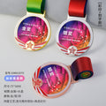 水晶奖牌定 制学生运动会篮球足球马拉松荣誉玻璃奖牌挂牌制作