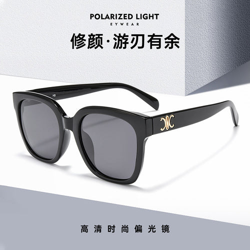 Arc de Triomphe Style of Sunglasses Premium Women Sunglasses UV-Proof Sunshade Glasses Polarized Sunglasses Retro Big Frame