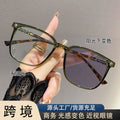 Photochromic Prescription Glasses Exquisite Student Style Influencer Big Frame Slender With Rx Bare Face Finish Item Anti-Blue-Light Myopia Glasses
