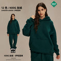 Men's Fall/Winter Fleece 400G Oversize Thick Hoodie
