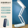 New solar rechargeable desk lamp, removable lithium battery student reading lamp, foldable LED eye protection desk lamp