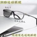 Light-Changing Prescription Sunglasses Spring Temple Aluminum Magnesium Style Anti-Blue Outdoor Sports Cycling Glasses Student Prescription Glasses