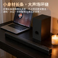 Long Soundbar Speaker - Bluetooth for TV & Home Cinema