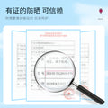 形象美红石榴保湿防护喷雾 清爽不油腻美白补水防晒霜隔离防晒乳