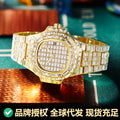 PINTIME / Item Time New Rhinestone Starry Sky Series Full Square Diamond Casual Trendy Waterproof Date Quartz Watch