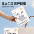 一次性干发帽女吸水速干包头巾加厚干发帽柔软干发巾出差旅行干发