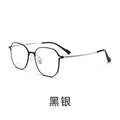 Beesfen New Frame 99812ZM Men Aluminum Magnesium Ultra-Light Glasses Frame Retro Prescription Glasses Pure Titanium Frame