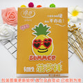 浪莎丝袜夏季薄0d防勾丝加大连裤袜女士加档连体袜黑肉色菠萝丝袜