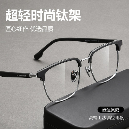 Beesfen New BW51010Z Cinnabar Sun Glasses Prescription With Rx Polygon Big Frame Ultra-Light Pure Titanium Glasses