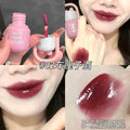 luckgo hydrating glossy lip glaze clear watery mirror surface pseudo-no-makeup korean pure whitening
