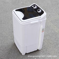 Fully Automatic Washing Machine with Drying Function