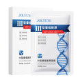 JOLYUM玖美堂-Ⅲ型重组胶原面膜清爽补水抗皱保湿面膜护肤品批发