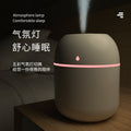 新品创意迷你加湿器 炫彩灯光USB大雾量双喷纳米补水仪家用礼品