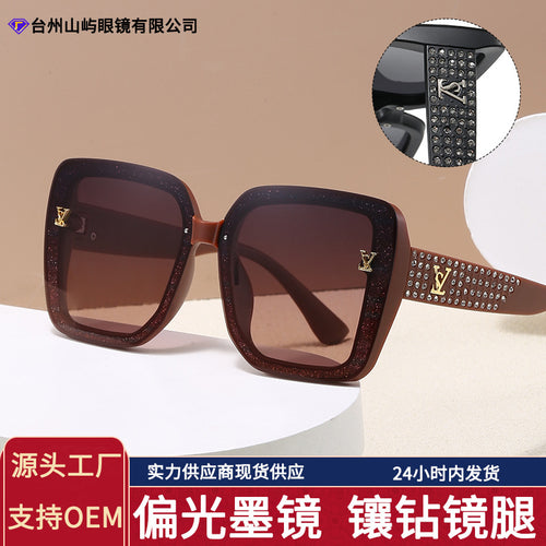 New Polarized Sunglasses Fashionable Trendy Women UV-Proof Women Sunglasses Premium Influencer Glasses Polarized