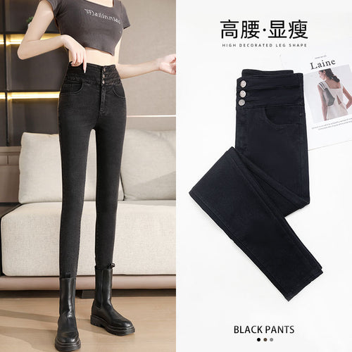 Women's Slim Fit Black Magic Leggings