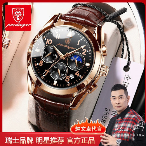 2021 New Black Tech Mens Watch Men Student Korean Fashionable Trendy Quartz Watch Mens Watch AliExpress Bestseller