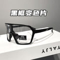 Futuristic Photochromic Riding Sunglasses - Windproof UV Protection