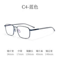 Ultra-Light Pure Titanium Glasses Frame P8750JS Men Big Face Formal Frame Minimalist Gold Silk Super Spring Leg Glasses Wholesale