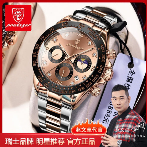 Swiss Brand Multifunction Solid Heart Steel Band Mens Watch Waterproof Men Watch Live Export Bestseller Drop Ship