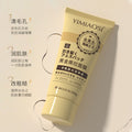 YIMIAOSI Gold Peel-Off Blackhead Mask - Deep Pore Cleansing, 60g