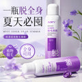 丝滑柔和脱毛脱毛膏慕斯腋下手臂腿部全身脱毛喷雾脱毛泡沫喷雾剂