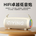 New singing karaoke microphone small audio microphone integrated handheld high-quality wireless Bluetooth speaker home KTV
