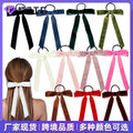 Gem Li Bestseller Retro Plush Bow Hair String Versatile Hair Tie Sweet Head Jewelry Forest Style Hair Accessory