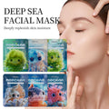 KORMESIC深海植物动物珍珠面膜facial mask补水跨境外贸厂家批发