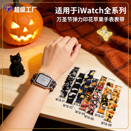 For Halloween Stretch Printed iwatch7 / 8 Band Fabric Large Cord Hair Tie Expand Apple Watch 22mm