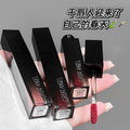 GreatAngel清屿晶润玻璃唇釉水润透亮自然显色镜面玻璃唇国货彩妆