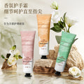 香水护手霜浅玫瑰紫衫保湿嫩白补水不油腻滋润跨境香氛護手霜批发