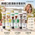 KORMESIC全英文呵护口腔亮白牙齿牙膏toothpaste跨境外贸厂家批发