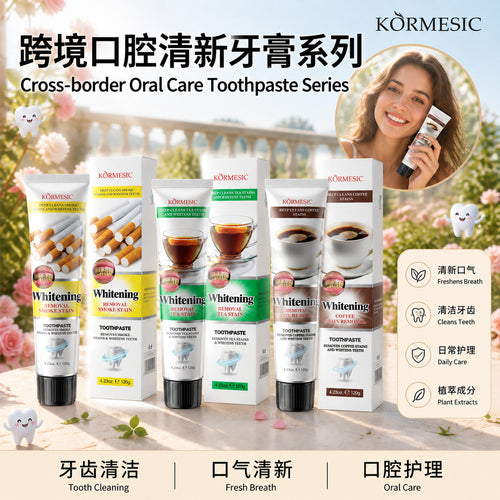 KORMESIC全英文呵护口腔亮白牙齿牙膏toothpaste跨境外贸厂家批发