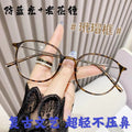 Retro Presbyopia Glasses Round Tortoise Shell Frame Influencer Unisex Older Adults One Lens Hand Machine Anti-Blue-Light Reading