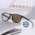 Sports Prescription Glasses Light Feel Photochromic Cool Outdoor Protect Contrast Sun-Proof Indoor Outer 2-in-1 Anti-Blue-Light Myopia Glasses