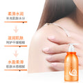 莱蔻厂家蜗牛身体乳250g滋润保湿补水滋润肤香体乳护肤品一件代发