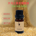 Damascus Rose Facial Oil - Pure Flower Moisturizing Massage Essence