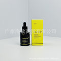 跨境现货medicube美蒂秋芙紧致精华液胶原蛋白面霜爽肤水厂家直发