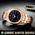 Watch Men Starry Sky Cross-Border Hit Fashionable Formal Casual Mens Watch Factory Supply Export Bestseller Style