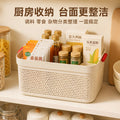 desktop storage basket sundry storage basket cosmetics storage box desktop storage basket toy dormit
