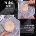 69121薄款蕾丝无杯显廋小软钢圈万能杯内衣女侧收调整型聚拢文胸