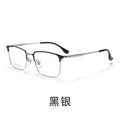 Beesfen Glasses X15115 Browline Formal Prescription Glasses Frame Men Long Wall Leg Ultra-Light Pure Titanium Frame Wholesale