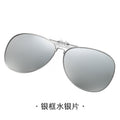 Clip-On Sunglasses Women Sunglasses Premium Face-Slimming Prescription Sunglasses Driving Polarized Aviator Clip-On Sunglasses